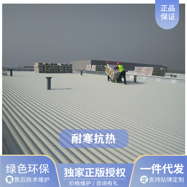 科技防水 长筑久安 | 天达助力骄龙仓储屋面防水维修项目